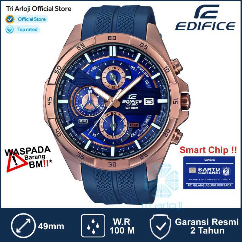 Efr556pc hotsell