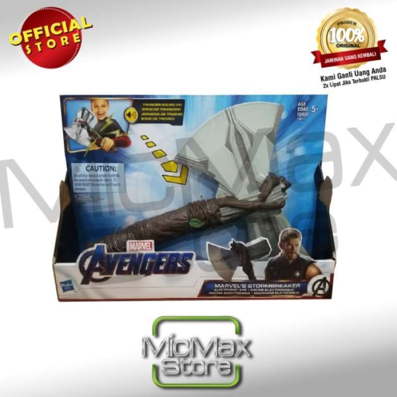 Nerf stormbreaker discount