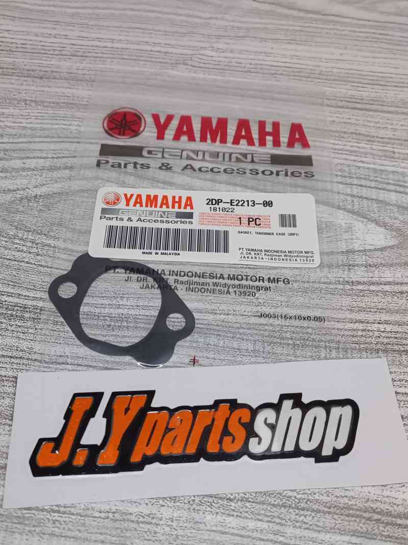 Tensioner online r15 v2