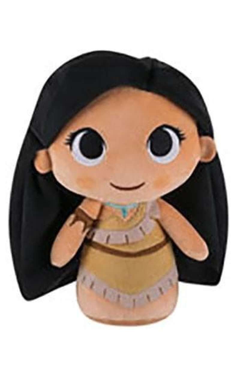Disney supercute online plushies