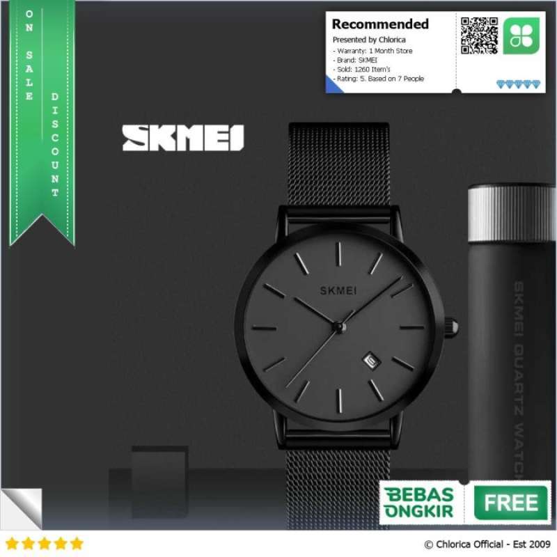 Skmei 1530 clearance