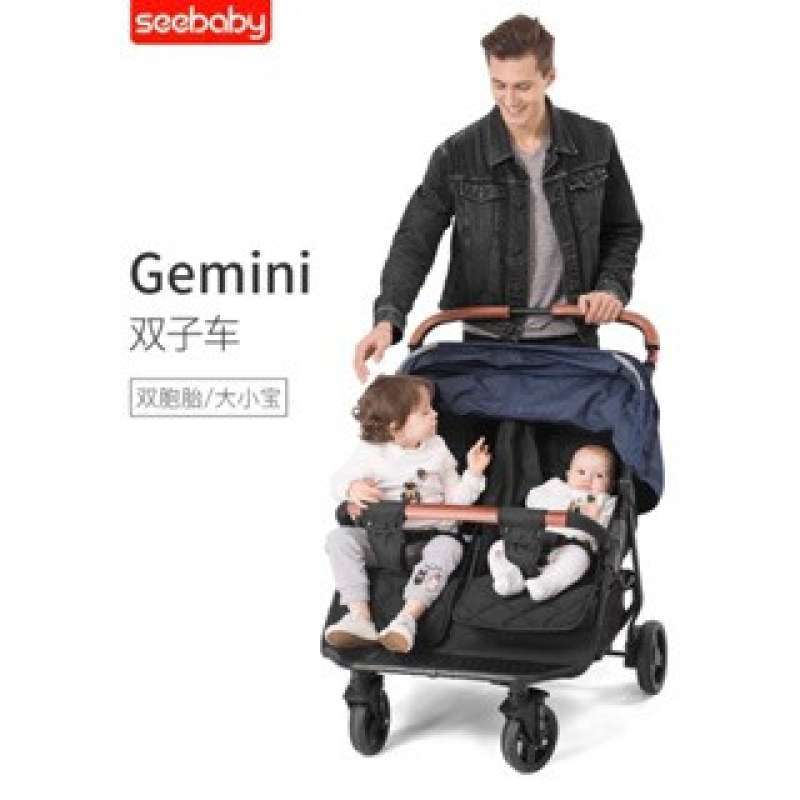 Jual Kereta Dorong Baby Kembar 3 Harga Termurah Dan Terlengkap