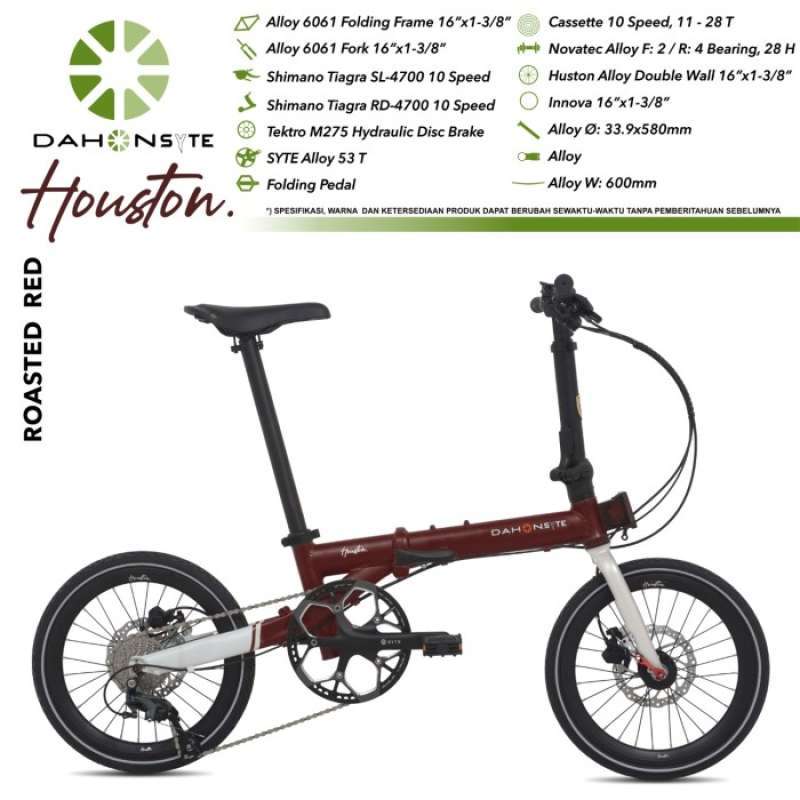 Dahon syte hotsell