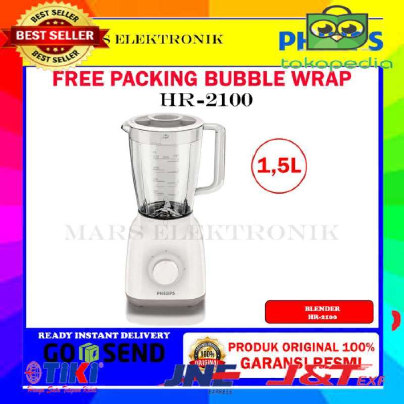 Hr2100 hot sale