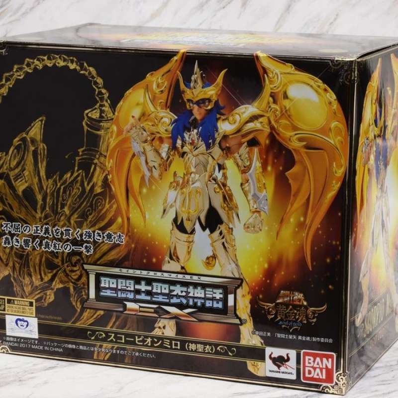 Shf cheap saint seiya