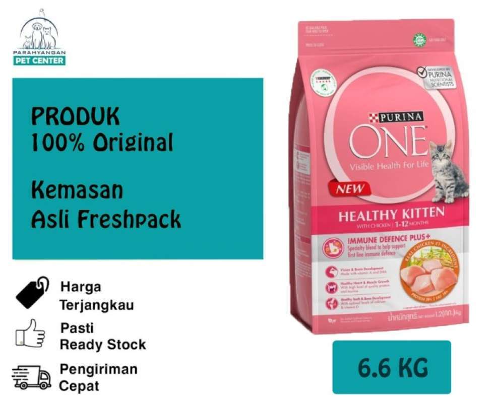 Promo purina one clearance