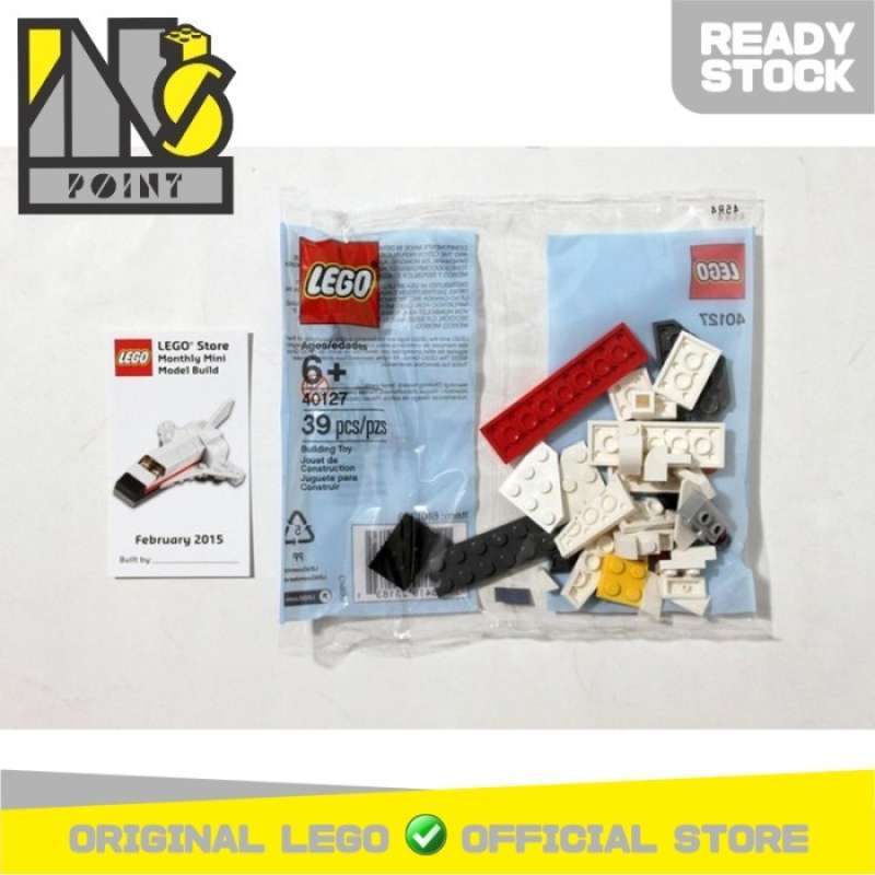 Lego 40127 2025