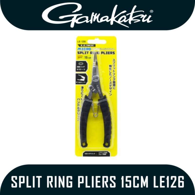 Gamakatsu Micro Split Ring Pliers