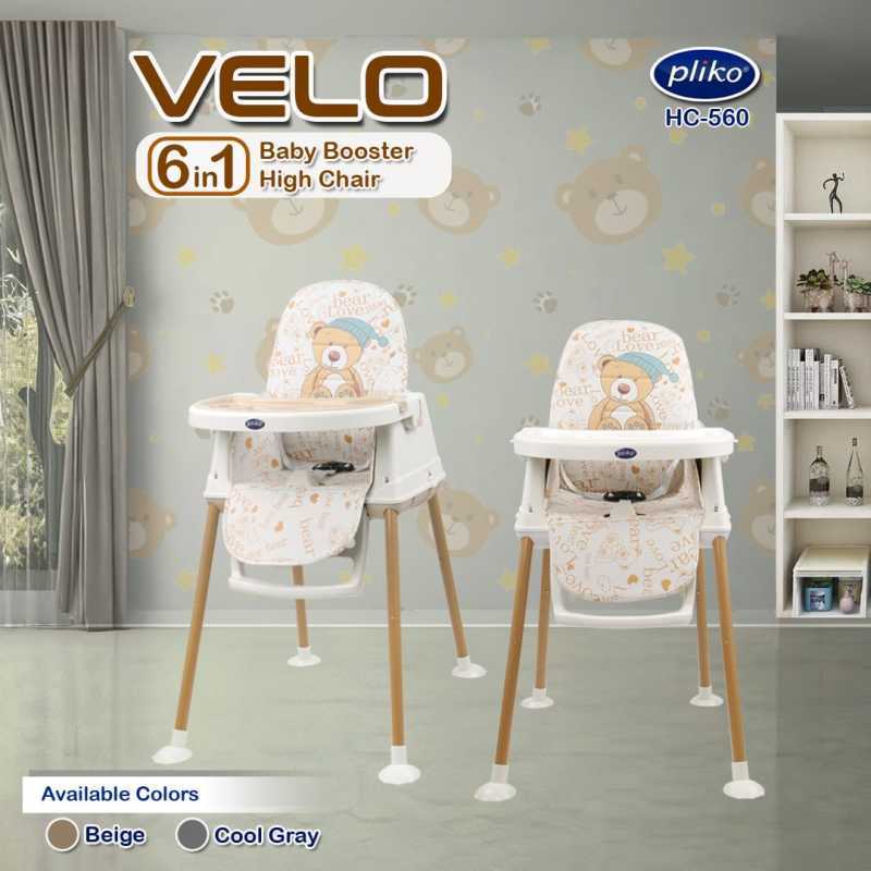 Baby shop chair murah