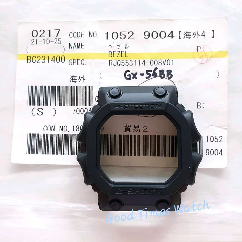 Model Gx 56bb Original Terbaru Harga Murah November 2024