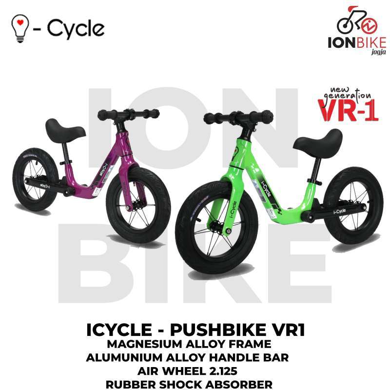 Purple rocket balance bike hot sale