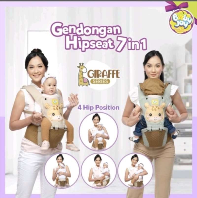 Hipseat baby best sale joy