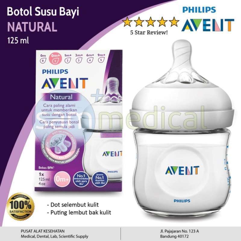 Philips Avent Natural Feeding Bottle Single SCF690 13 125ml