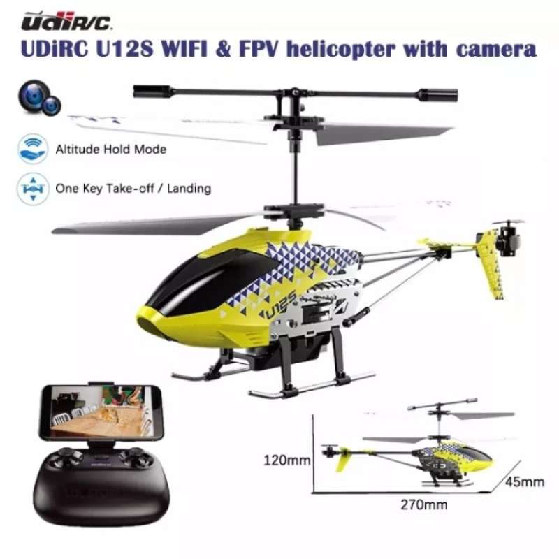Udirc u12s cheap