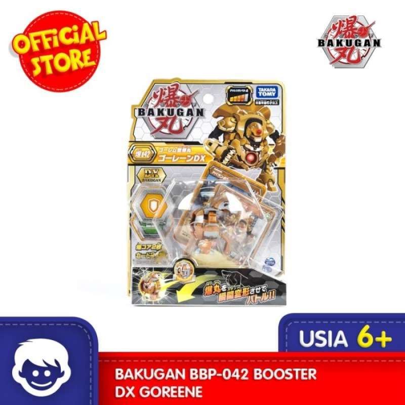 Bakugan Battle Planet 042 Goreene Gold DX Pack Toys for Boys