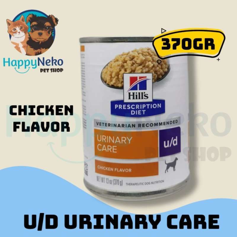 Promo Science Diet UD 370GR Wet Food Urinary Care Kidney Care