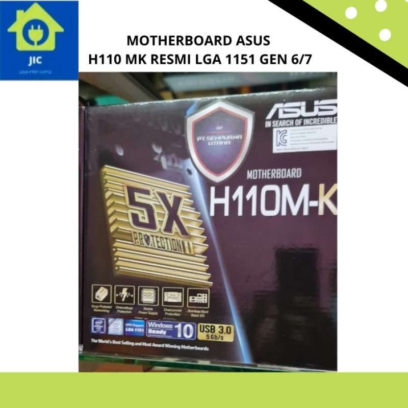 H110 mk discount
