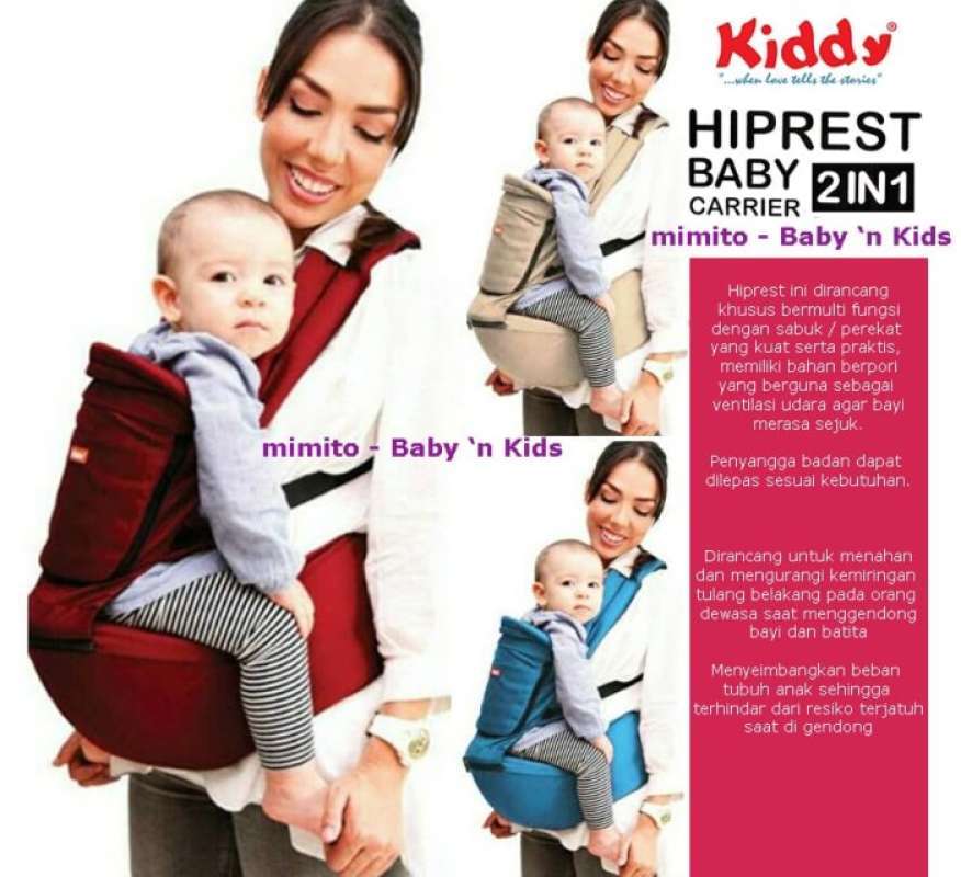 Baby carrier kiddy on sale