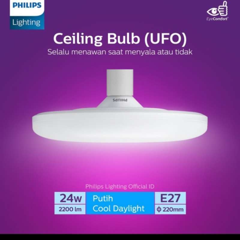 Philips 24 discount watt led bulb