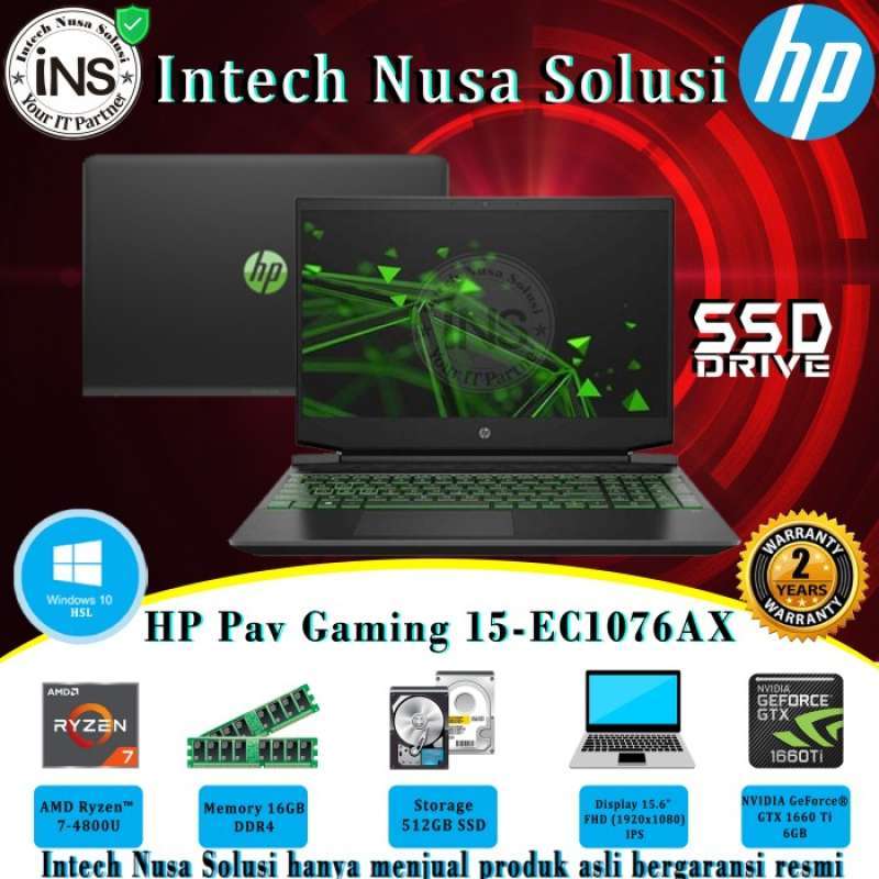 Hp ryzen 4800u deals