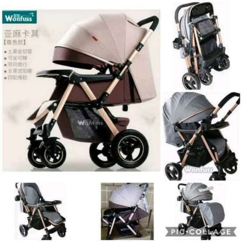 Wonfuss hotsell baby stroller