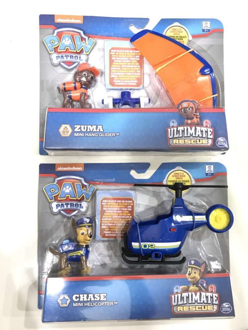 Paw patrol ultimate rescue zuma mini hang glider sales
