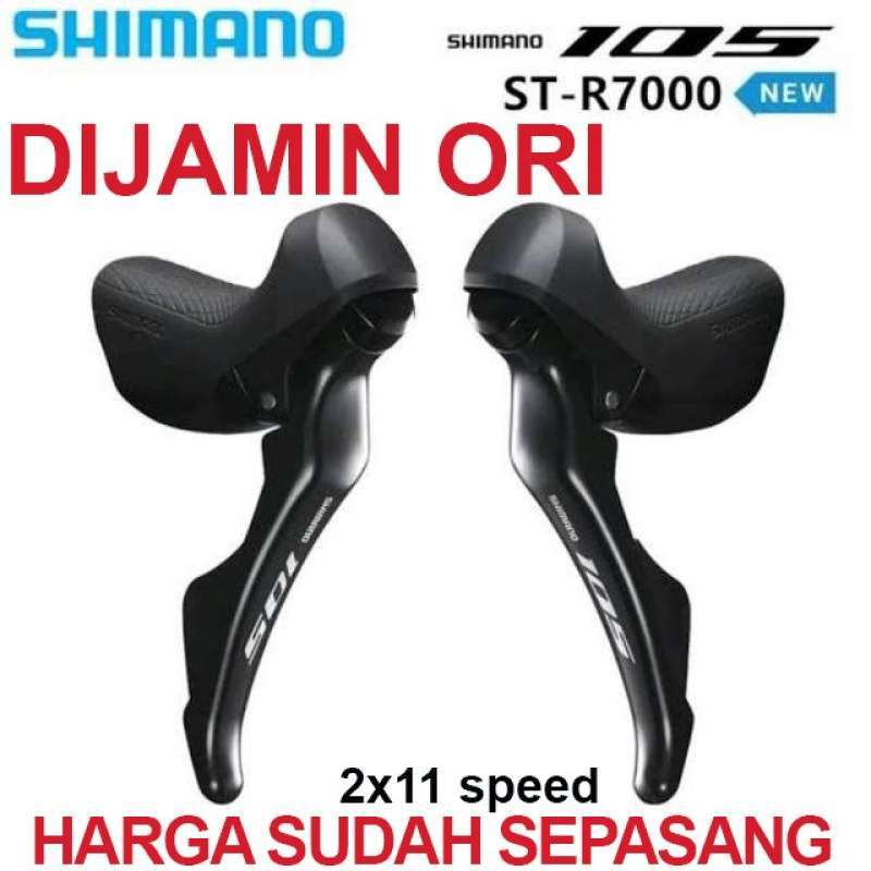 Brifter 105 11 best sale speed