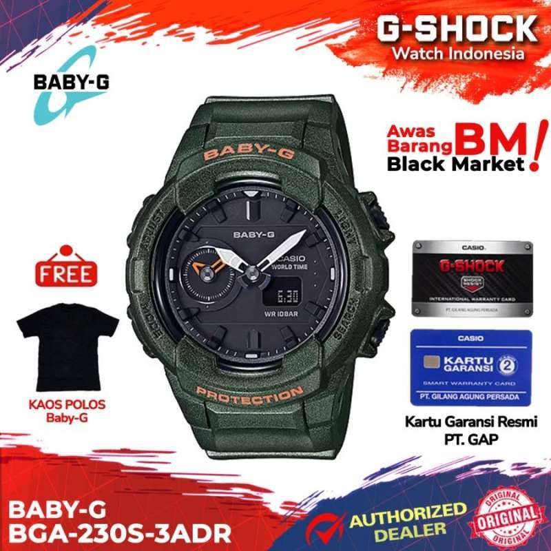 Bga230s store