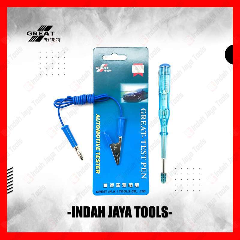 Test outlet pen dc