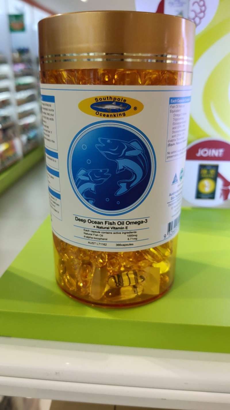 Ocean king fish oil deals