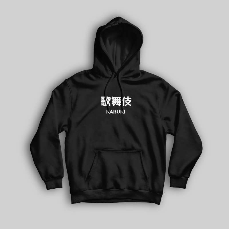 Jual Sweater Hoodie Hitam Kabuki Jepang Style Bushido Ikok Original L Di Seller Ikok Clothing.id Padasuka Kota Bandung Blibli