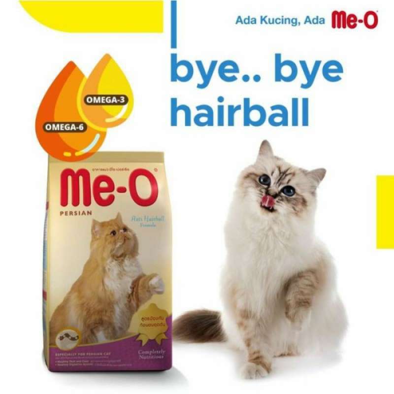 Meo best sale anti hairball