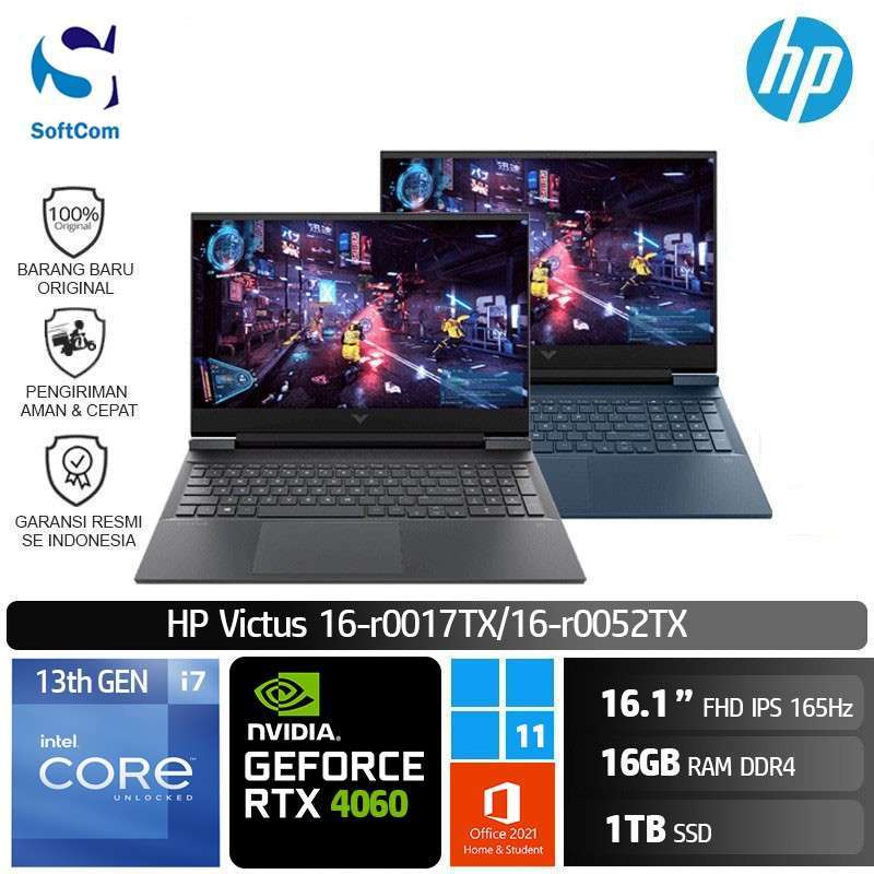 i7-6700GTX1660Ti6GB SSDハイブリッドHDD1TB