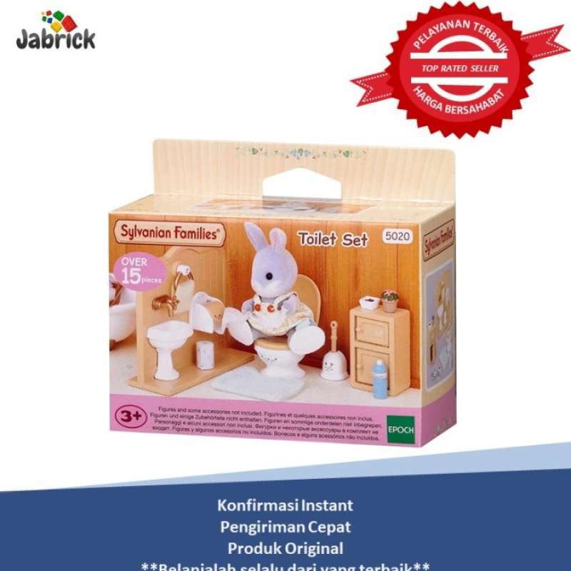 Sylvanian top families 5020