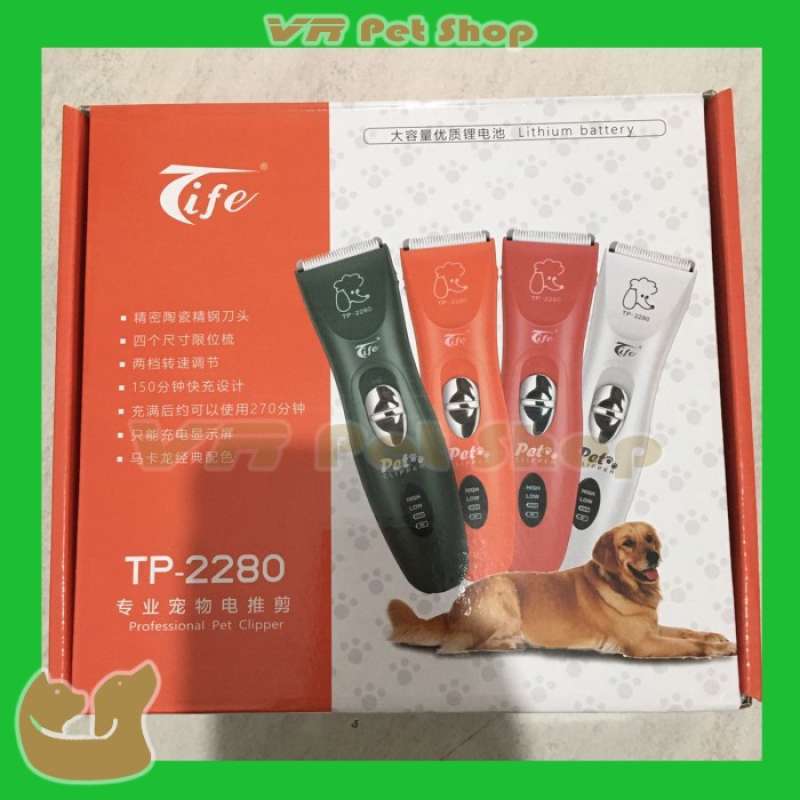 Tife hotsell pet clipper