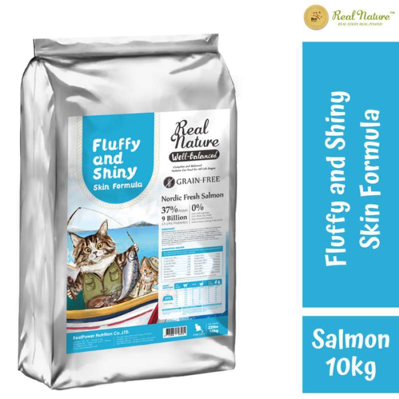 True nature new arrivals cat food