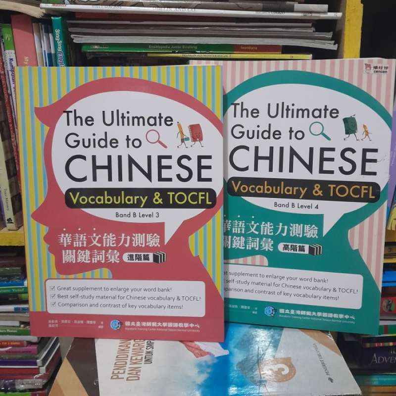 Jual The Ultimate Guide To Chinese Vocabulary & Tocfl Band B Level 3 & 4 Di Seller Zenoo Store - Kebon Kacang, Kota Jakarta Pusat | Blibli