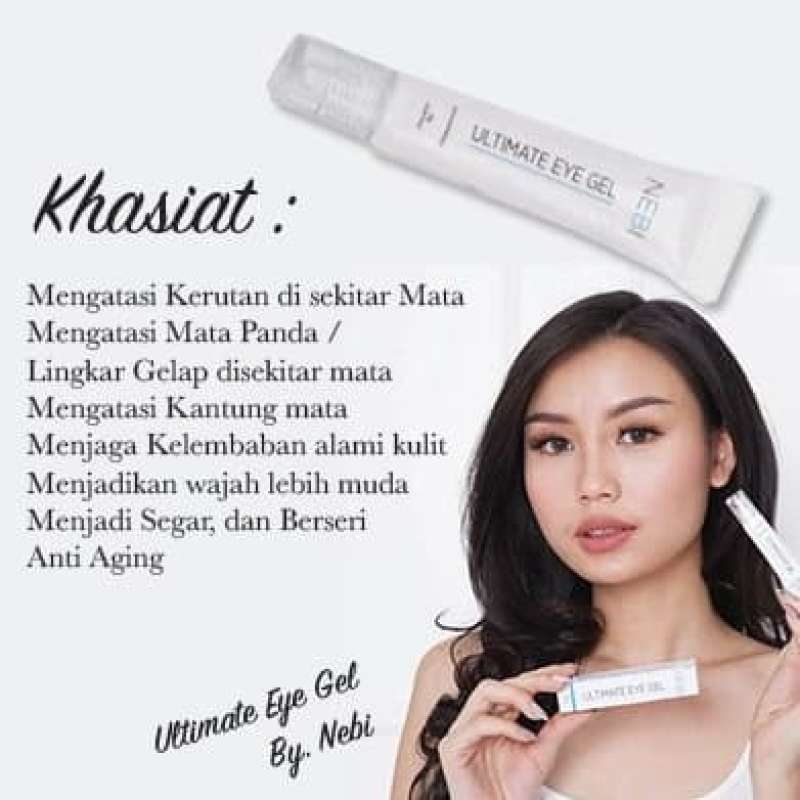 Ultimate eye store gel