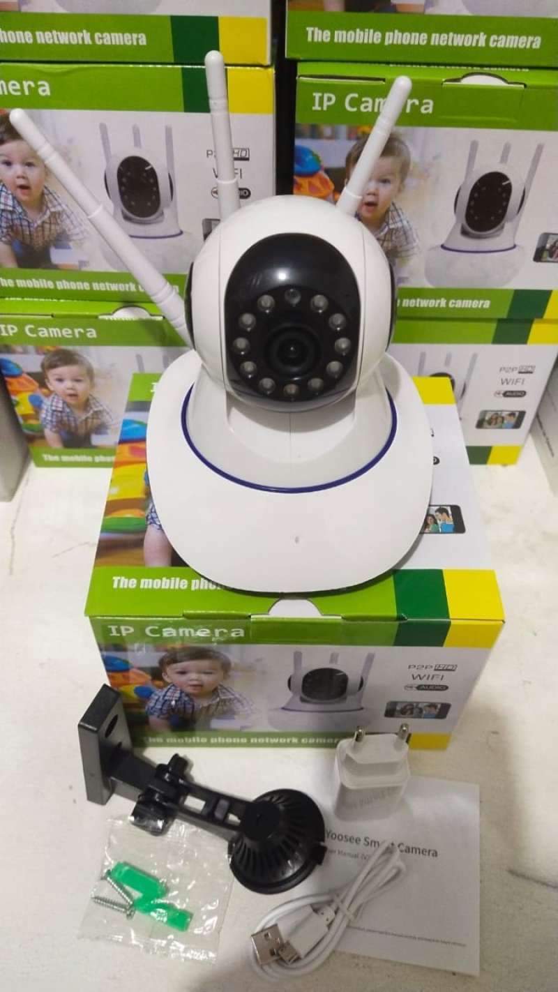 Intelligent camera onvif yy best sale hd manual