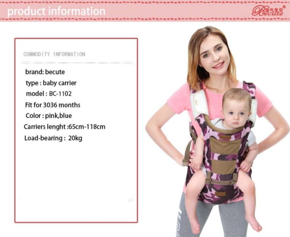 Becute baby carrier hot sale