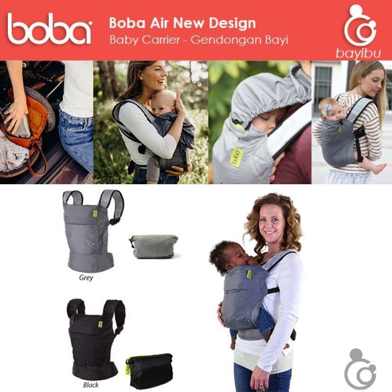 New 2024 boba air