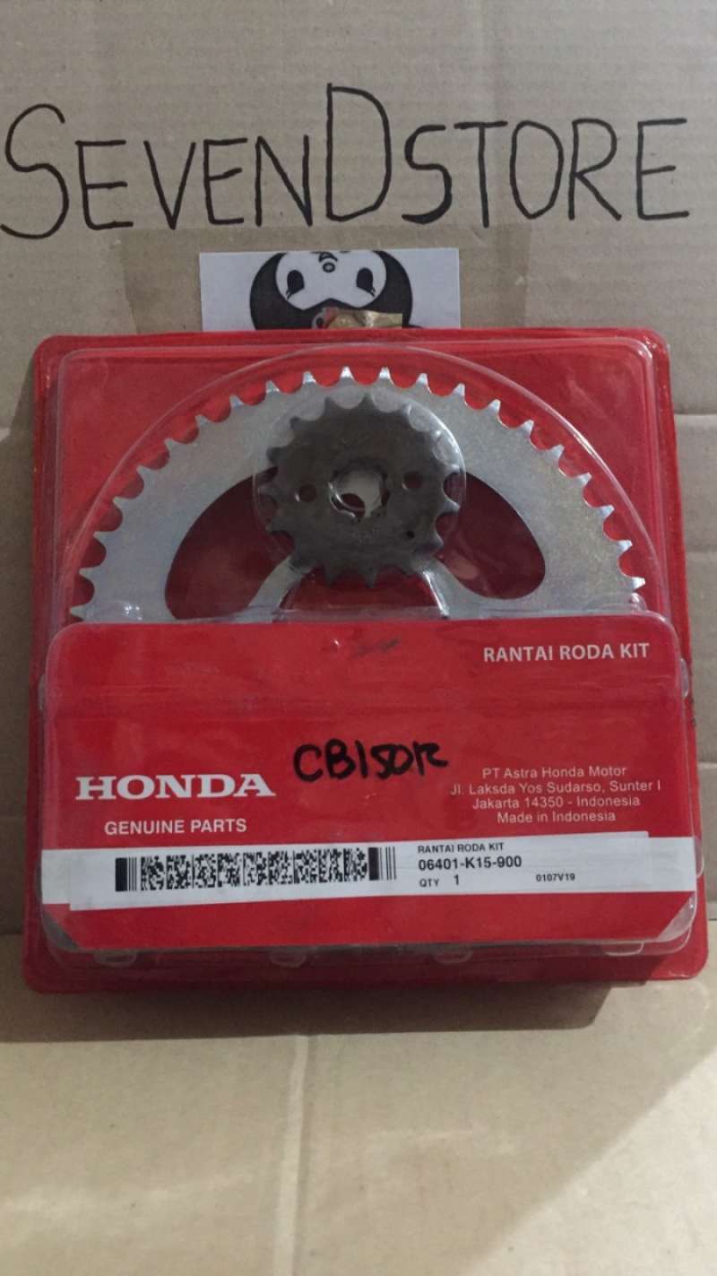 Gear set sales all new cb150r