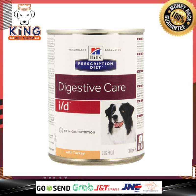 Promo Science Diet ID Dog Hills Digestive Care Can 370 gram wet
