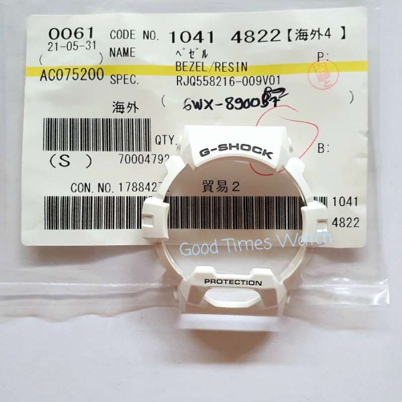 G shock gwx 8900b shop