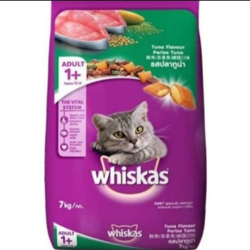 Whiskas ocean fish 7kg 2025