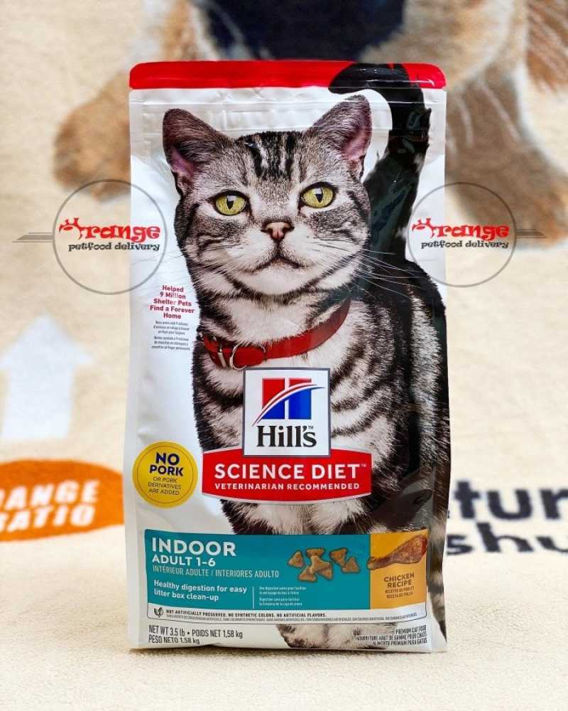 Promo Science Diet Feline Indoor Adult Cat 1 58 Kg Diskon 23 Di Seller Laraji Store Kalibata Kota Jakarta Selatan Blibli