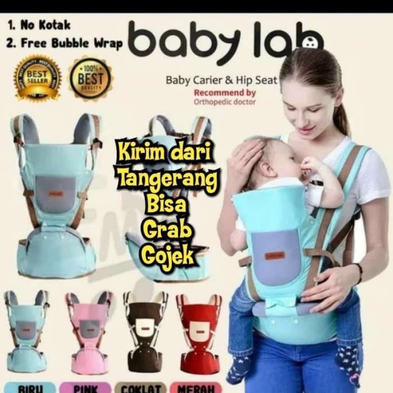 Baby lab hipseat new arrivals