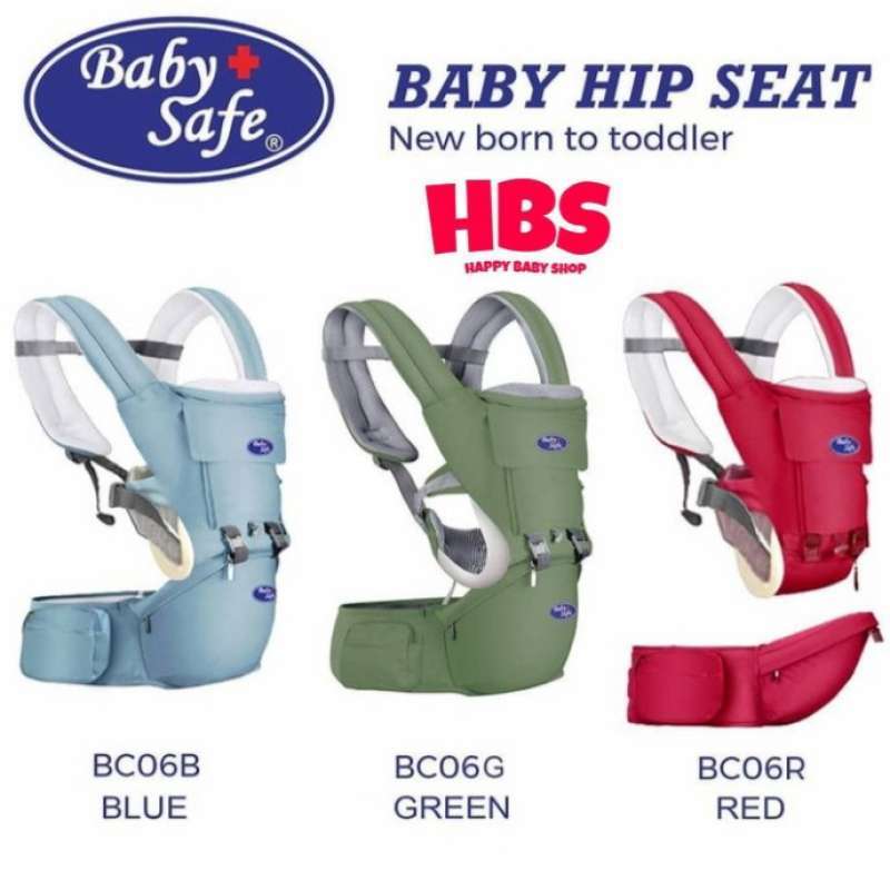 Baby hip new arrivals seat baby safe