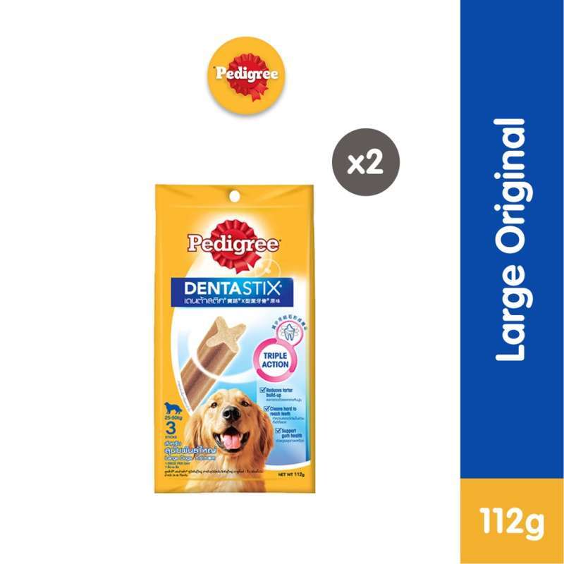 Dentastix 112 hotsell