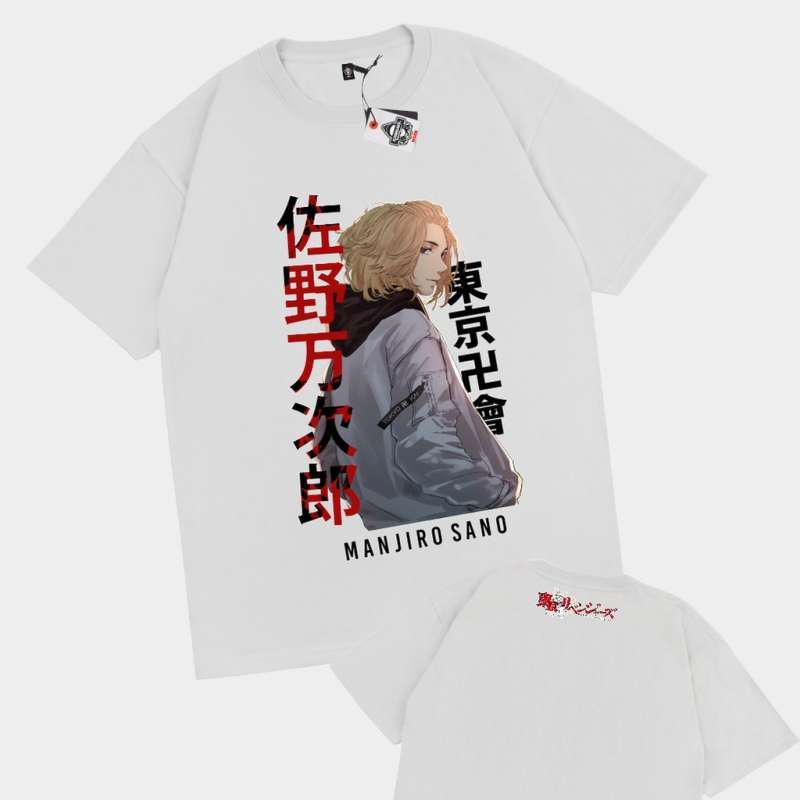 tokyo revengers shirt shopee